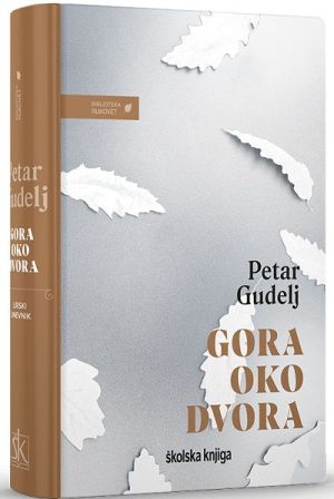 Gora oko dvora