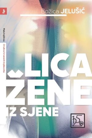 Lica žene iz sjene