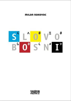 Slovo Bosni