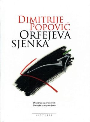 Orfejeva sjenka