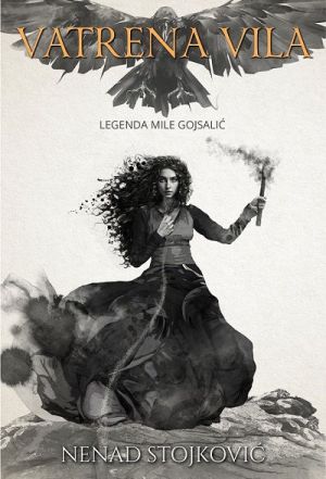 Vatrena vila