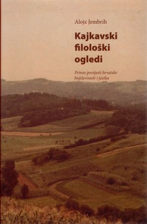 Kajkavski filološki ogledi