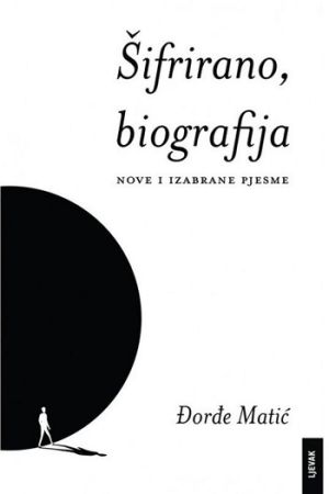 Šifrirano, biografija