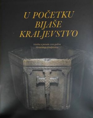 U početku bijaše kraljevstvo
