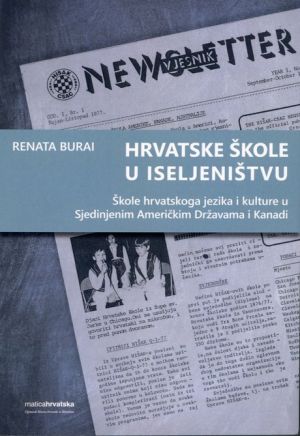 Hrvatske škole u iseljeništvu