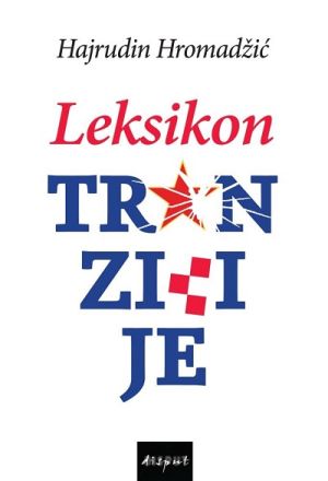 Leksikon tranzicije