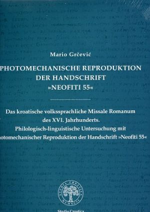 Photomechanische Reproduktion der Handschrift "Neofiti 55"