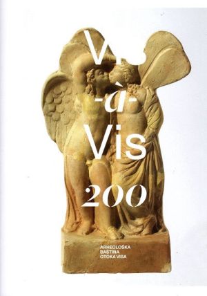 Vis-à-Vis 200
