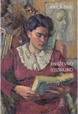 Književno (o)zbiljno