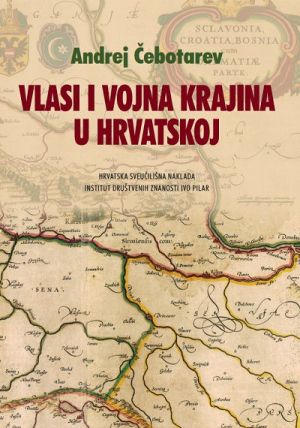 Vlasi i Vojna krajina u Hrvatskoj
