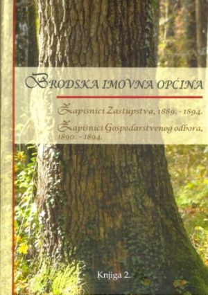 Brodska imovna općina 2
