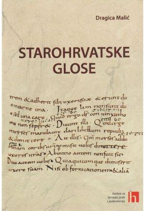 Starohrvatske glose