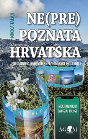 Ne(pre)poznata Hrvatska