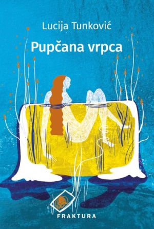 Pupčana vrpca