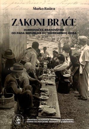 Zakoni braće