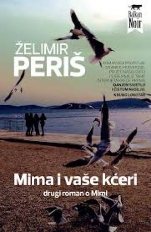 Mima i vaše kćeri
