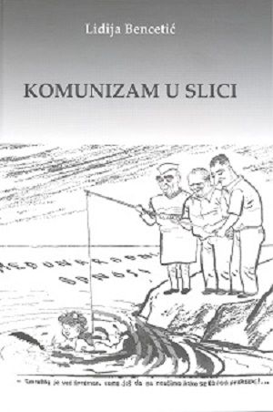Komunizam u slici