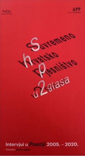 Suvremeno hrvatsko pjesništvo u dva glasa