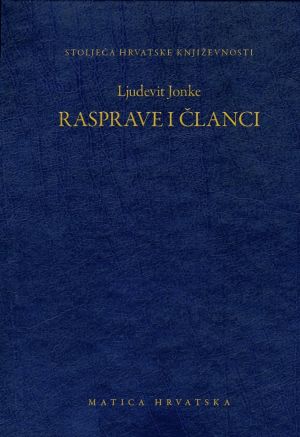 Rasprave i članci