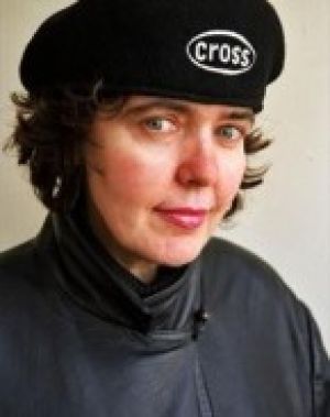 Gordana Benić