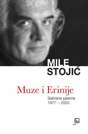 Muze i Erinije